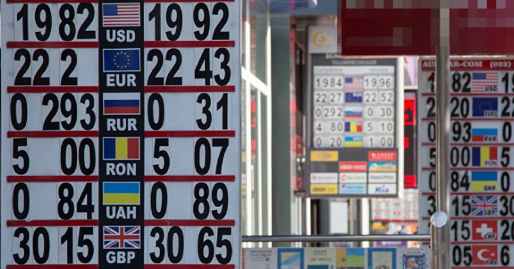 Imagine Stire Curs valutar BNR 5 martie 2020. Leul, în cădere liberă! Cât costă astăzi 1 euro | 2review.ro