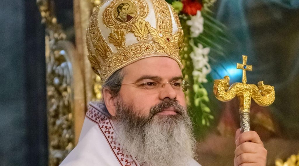 Imagine Stire Premieră în istoria Bisericii Ortodoxe Române! Ce a transmis Episcopul Hușilor într-o scrisoare în vreme de pandemie de coronavirus | 2review.ro