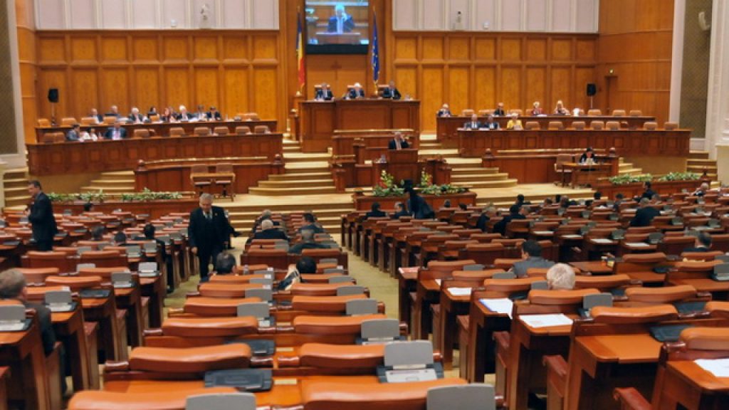 Imagine Stire Este oficial! Parlamentul a modificat legea alegerilor locale. Ce s-a schimbat de fapt | 2review.ro