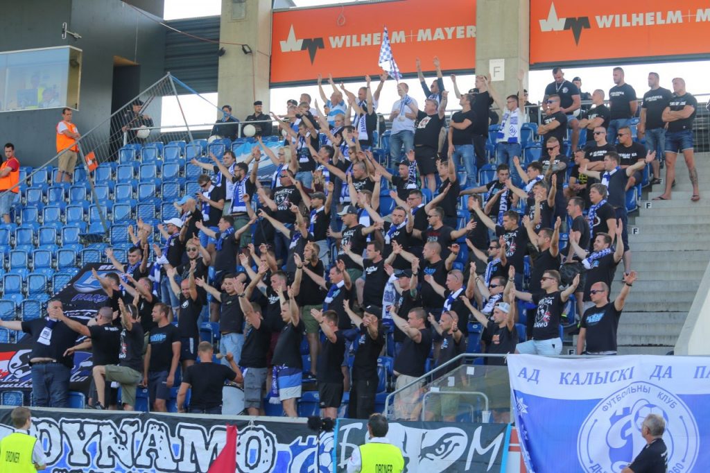Imagine Stire Victorie în stil de mare campioană pentru Dinamo Brest în „Premier League” » Presiunea este astăzi pe BATE! | 2review.ro