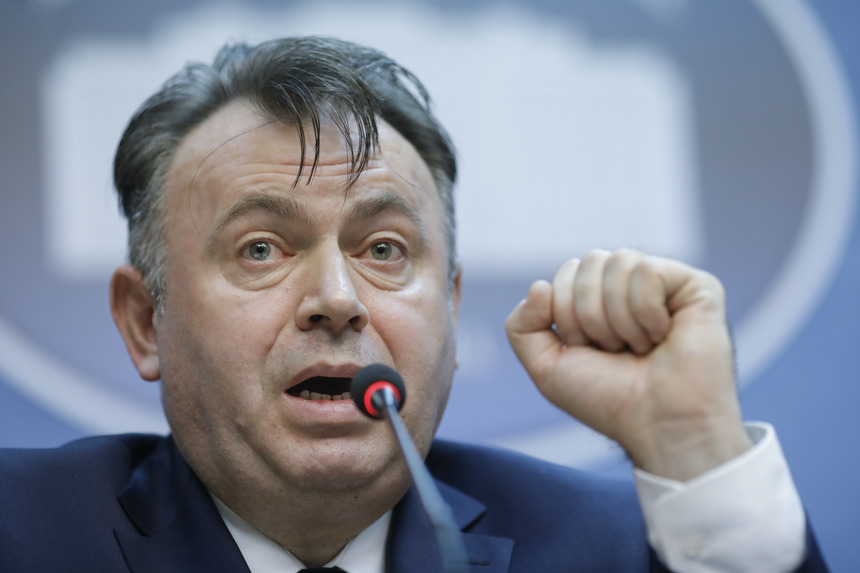 Imagine Stire Anunțul lui Nelu Tătaru despre medicii loviți de coronavirus: ”Poate omitem ceva! Am o rugăminte…” | 2review.ro