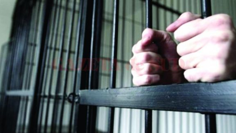 Imagine Stire Angajat al Penitenciarului Aiud, testat pozitiv cu COVID-19. Prima reacție a conducerii închisorii | 2review.ro