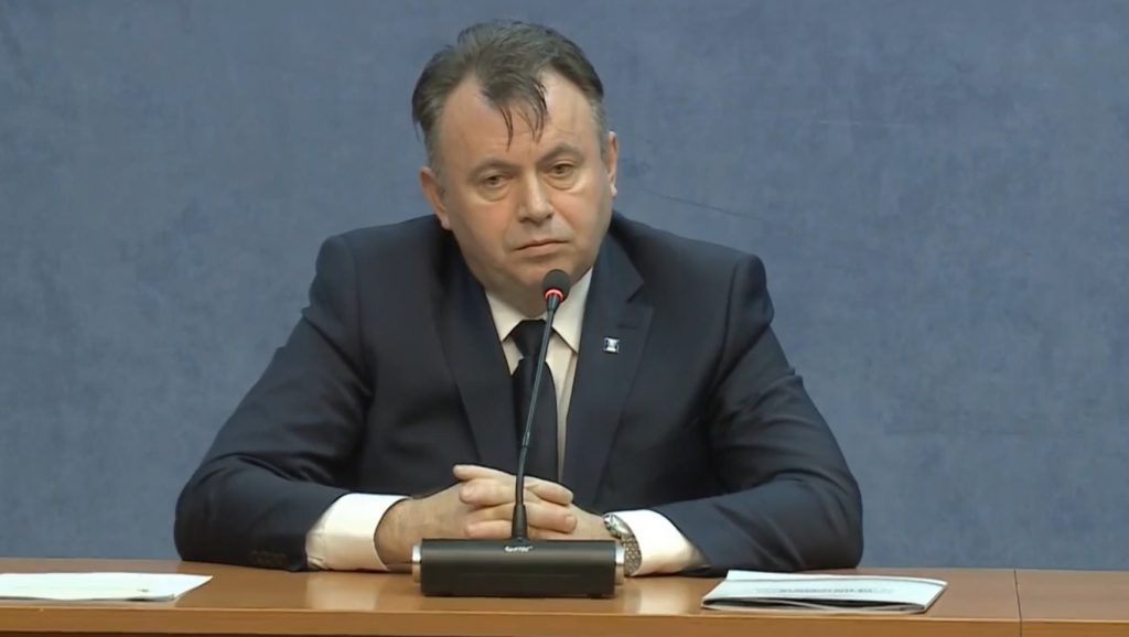 Imagine Stire Schimbări majore la un spital din Focșani! Ce a decis ministrul Sănătății | 2review.ro