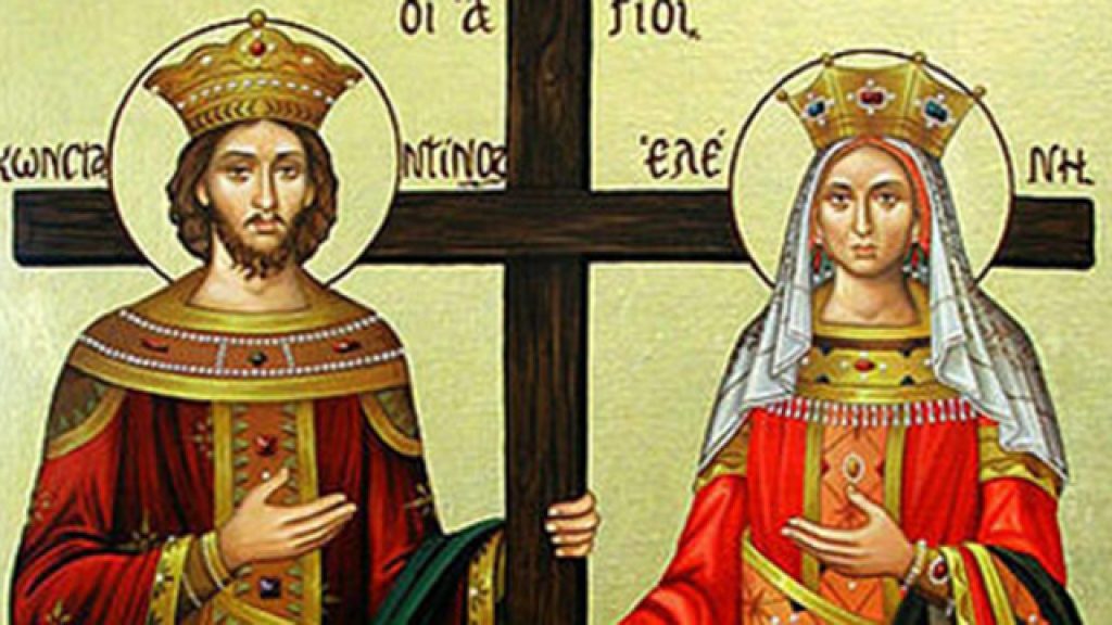 Tradiţii şi obiceiuri de Sfinţii Constantin şi Elena. Se spune că ai ghinion tot anul dacă uiţi să faci asta