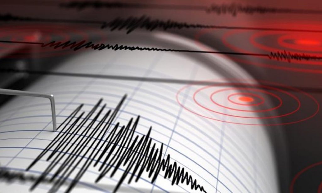 Cutremur în România, marți, la ora 14:12! Unde s-a simțit cel mai tare și ce magnitudine a avut