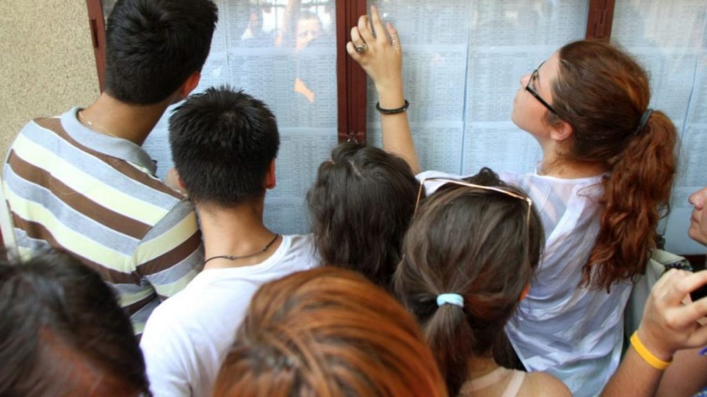 Imagine Stire Când începe BAC-ul, sesiunea de toamnă. Calendarul probelor pentru luna august | 2review.ro