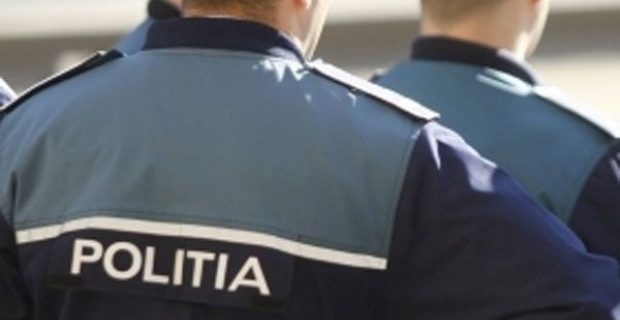 Imagine Stire Un polițist de frontieră din Timiș, infectat cu noul coronavirus, a murit la doar 43 de ani | 2review.ro