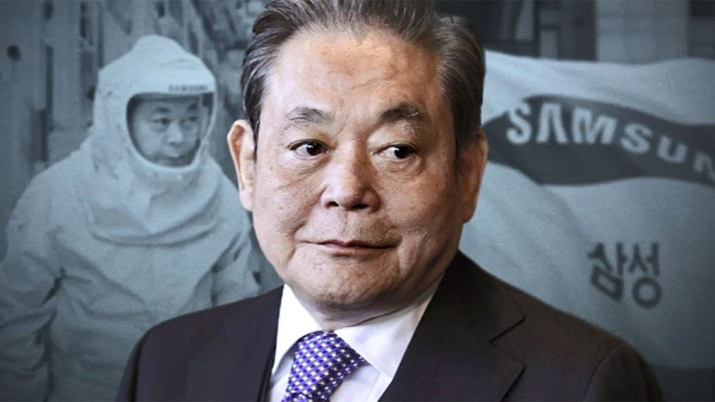 Președintele grupului Samsung, Lee Kun-hee, a murit