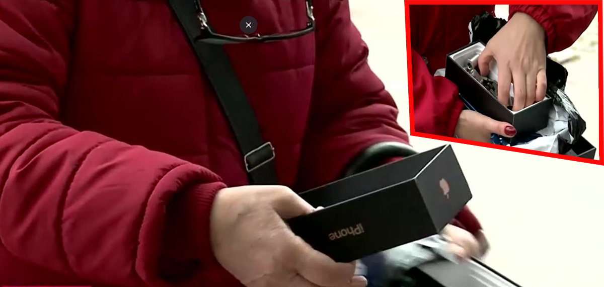 Este anchetă în Galați, după ce o femeie a primit șuruburi în loc de un telefon de 6.700 de lei © Digi24