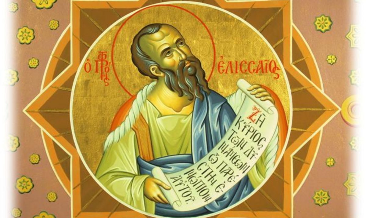 Calendar ortodox luni, 14 iunie. Ce sfinți sunt prăznuiți astăzi