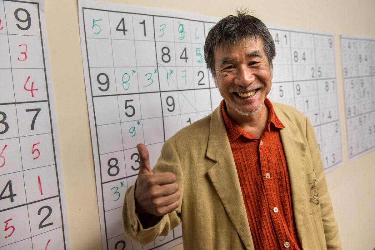 Maki Kaji, „Părintele jocului sudoku”,  a decedat! Bărbatul s-a stins din viață din cauza unei boli grele