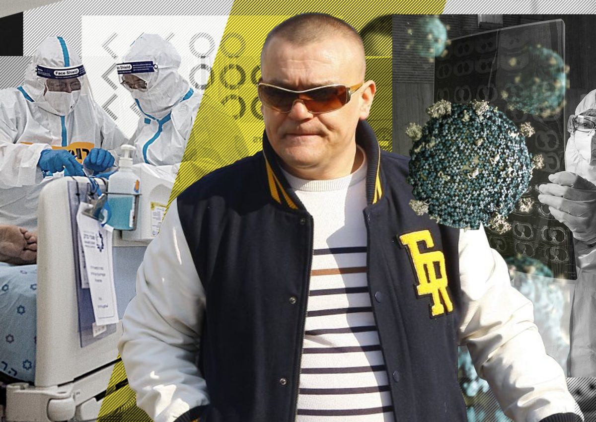 Imagine Stire Ginerele lui Gheorghe Mustață, ”Bebică”, este internat în stare gravă! Emoții pentru liderul galeriei FCSB! Soțul fiicei sale are 80 % din plămâni afectați! | 2review.ro