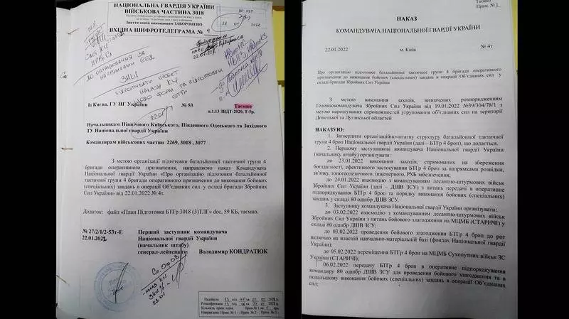Imagine Stire Propaganda rusă continuă! Ce spun rușii că ascunde Ucraina | 2review.ro