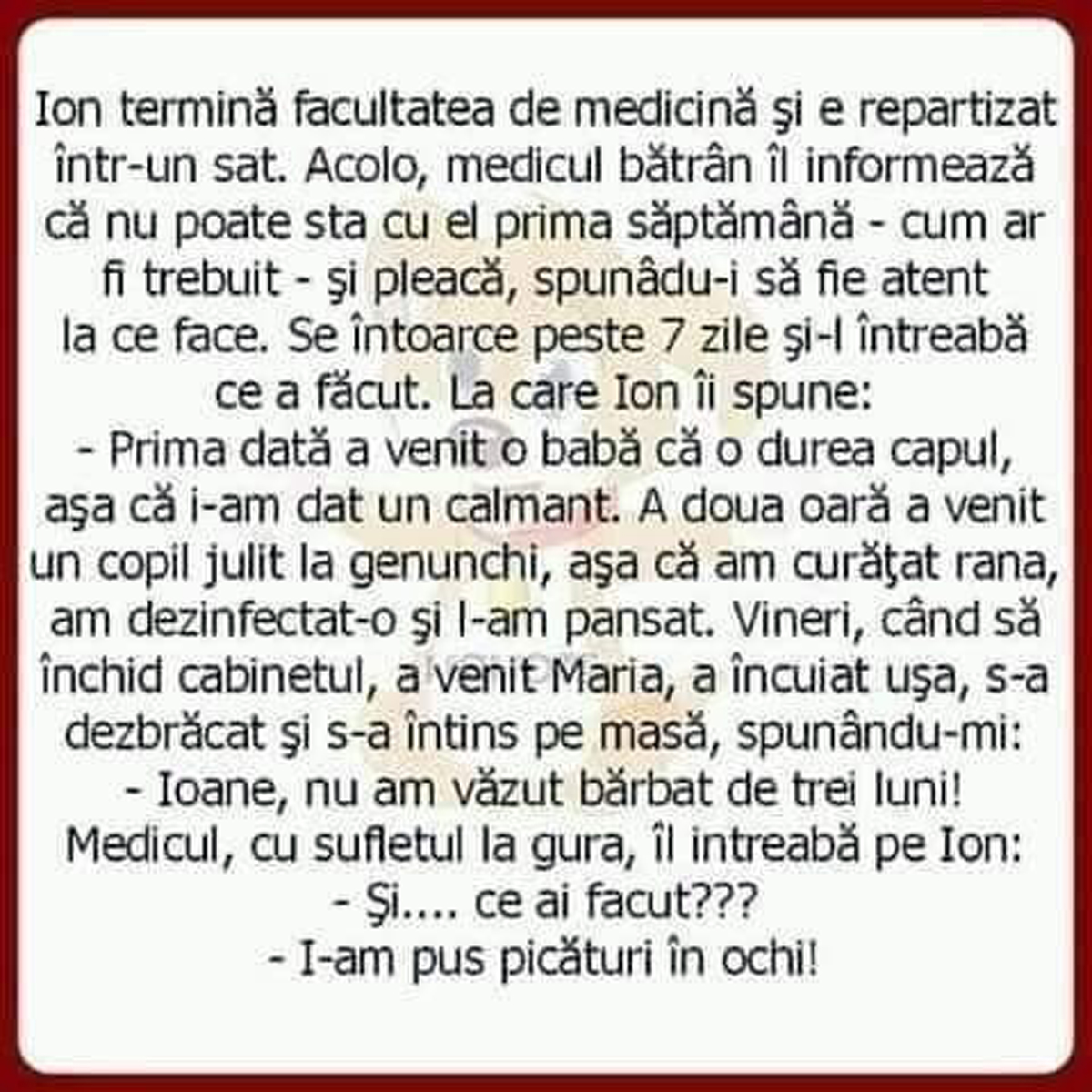 Bancul cu Ion și Maria