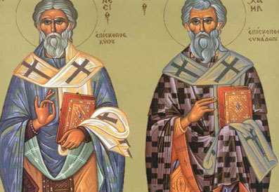 Calendar ortodox 23 mai 2022. Ce sfânt e pomenit astăzi de credincioşi