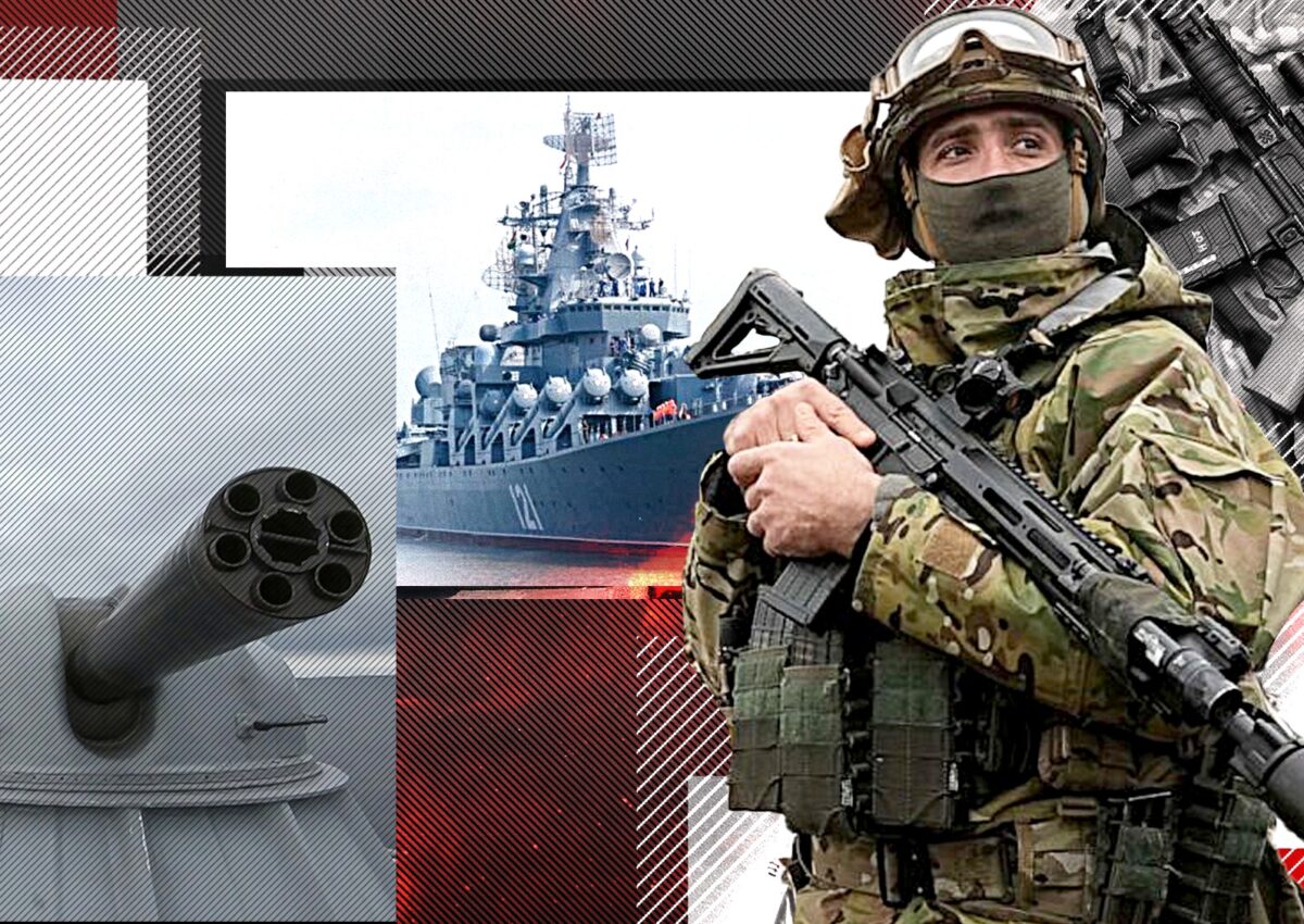 Imagine Stire Ucrainenii ar fi primit informații decisive pentru scufundarea navei Moskva din Marea Neagră. SUA schimbă tactica. Va ajuta Ucraina cu arme, dar nu și cu informații | 2review.ro