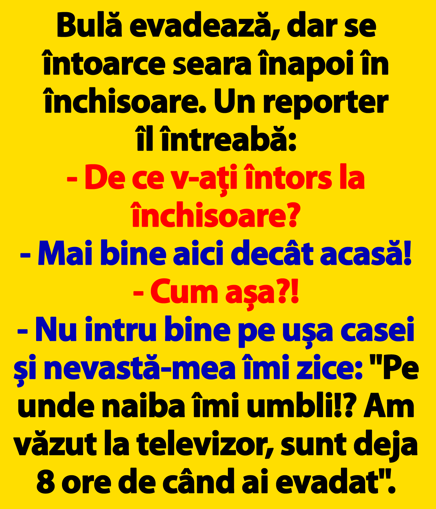 banc cu Bulă