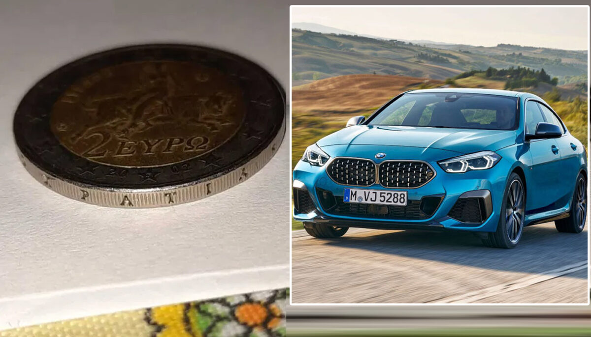 Aceasta este moneda de 2 euro, cu defect, care se vinde cu prețul unui BMW, în România