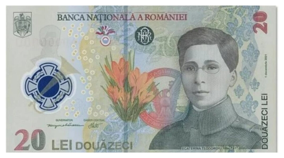 Nu e glumă! Cât a ajuns să coste acum o bancnotă de 20 de lei cu Ecaterina Teodoroiu
