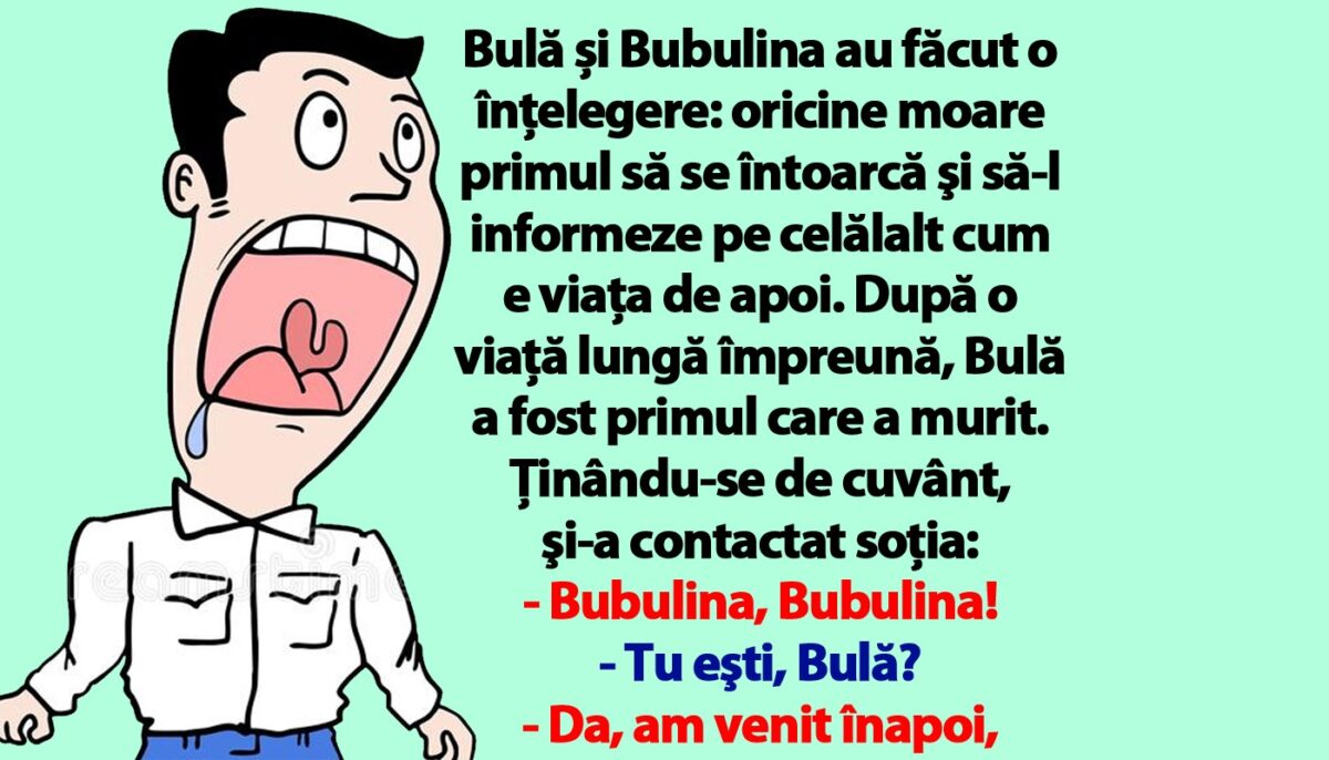 Imagine Stire Cel mai tare banc cu Bulă | „Fac amor la micul-dejun și apoi mă opresc la terenul de golf” | 2review.ro