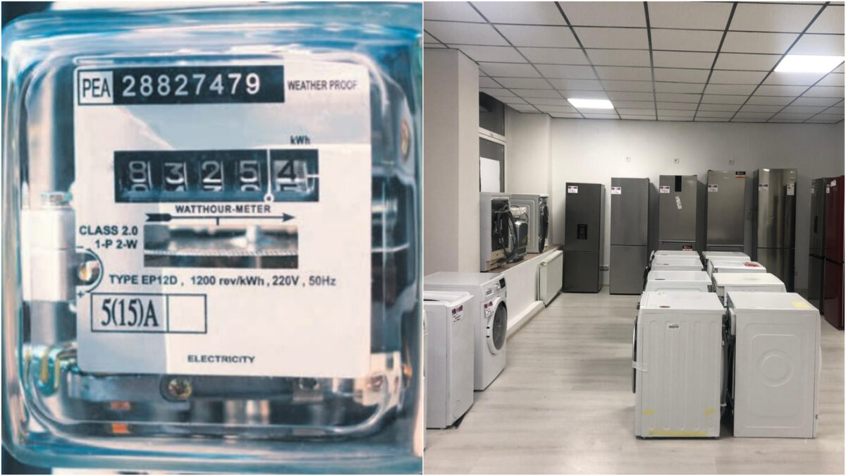 Top 3 aparate electrocasnice care consumă cel mai mult curent. Care este cel mai mare consumator