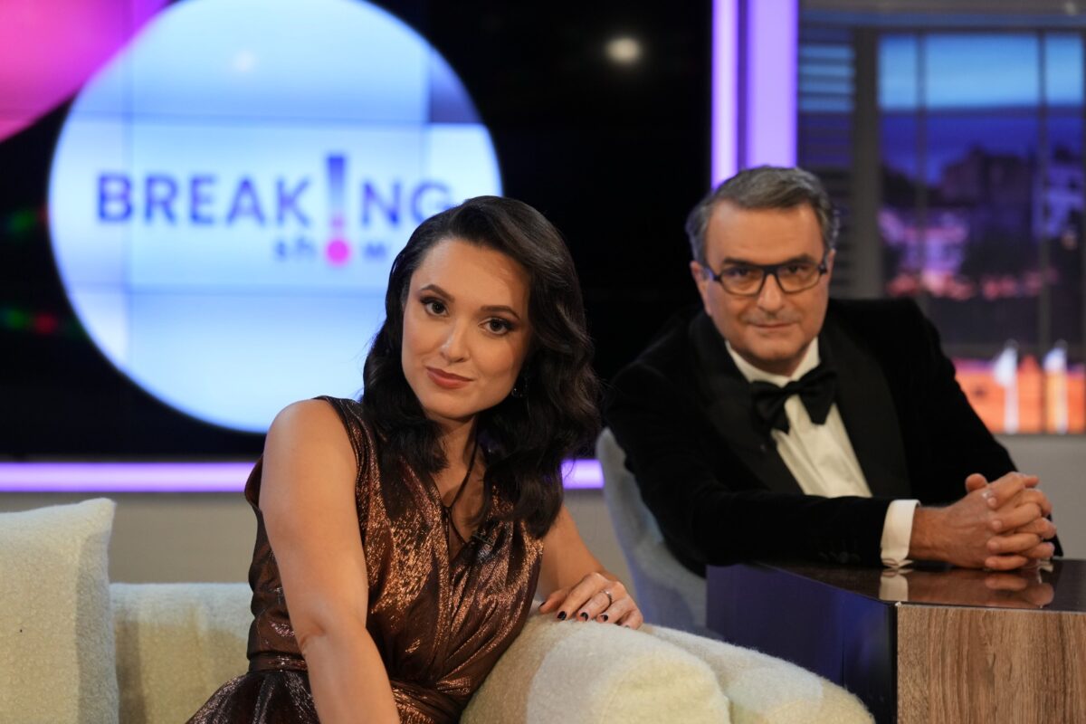 “BREAKING SHOW”, PREMIERA ÎN SEARA DE REVELION LA DIGI24! UN LATE NIGHT SHOW ÎNDRĂZNEȚ DAR CURAT, LA 10 ANI DE DIGI24