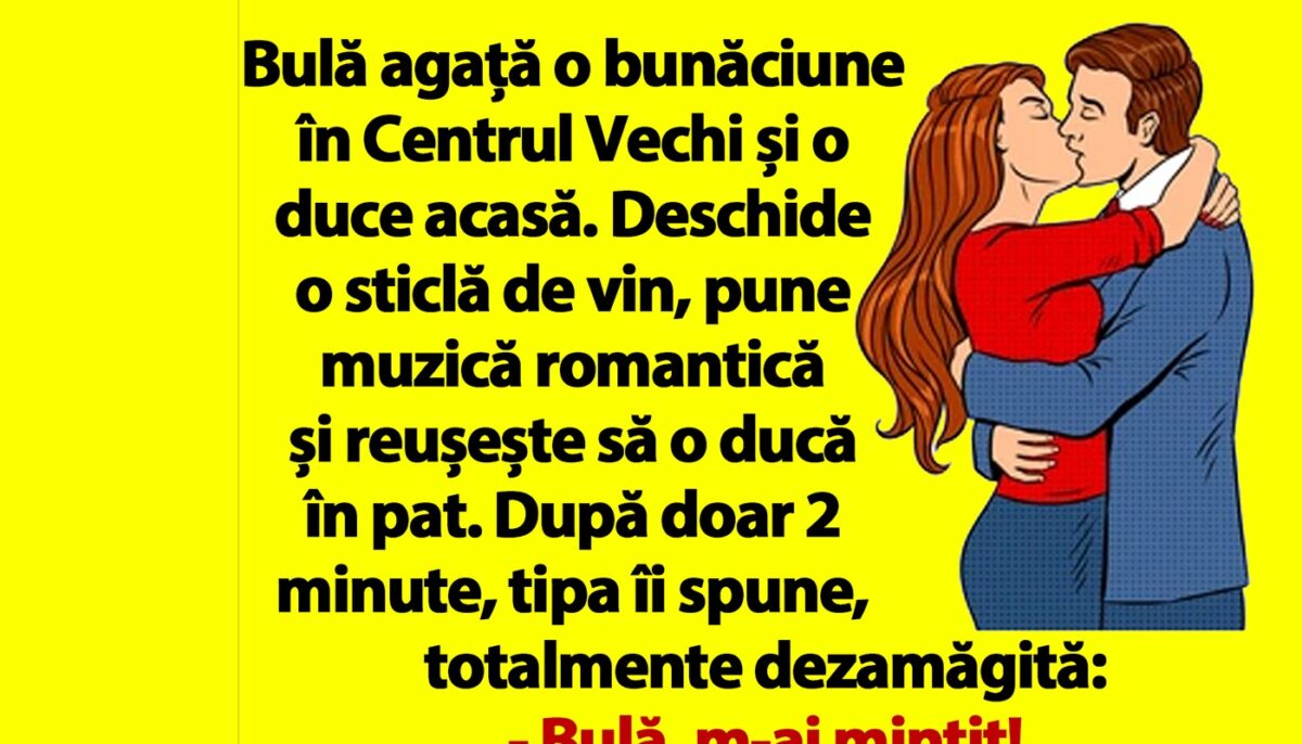 Imagine Stire BANC | Bulă agață o bunăciune în Centrul Vechi și o duce acasă | 2review.ro