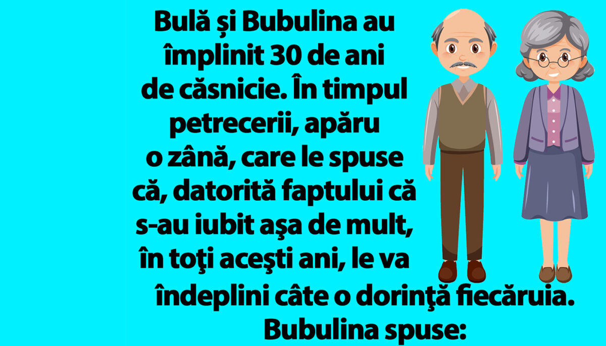 Imagine Stire BANC | Bulă și Bubulina au împlinit 30 de ani de căsnicie | 2review.ro