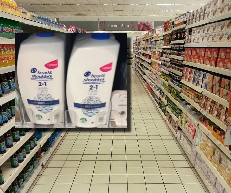 De necrezut! Câți lei costă un șampon Head&Shoulders în supermarketurile din România. E mai scump decât în Londra!