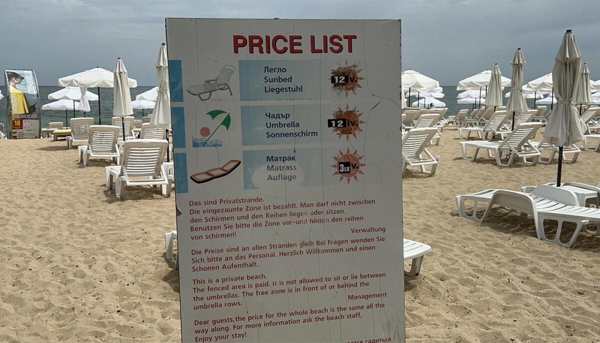 Câți bani costă să închiriezi un șezlong pe plajă, la Nisipurile de Aur. Imagini realizate de un turist român aflat în concediu în Bulgaria