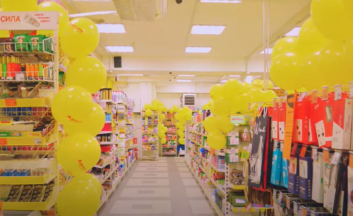 Primul magazin care vinde produse de la 1 leu s-a deschis în România. Lanțul Aurora Multimarket are o sucursală în Suceava