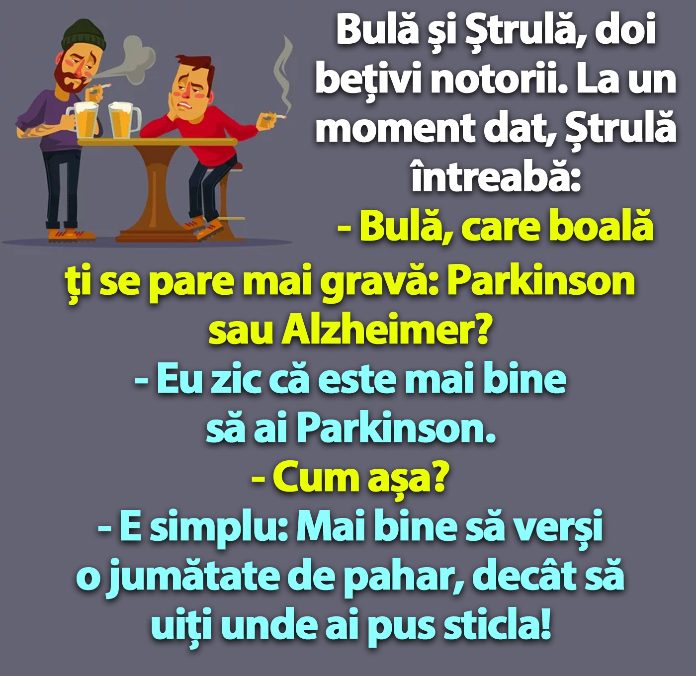 Banc despre Bulă și Ștrulă