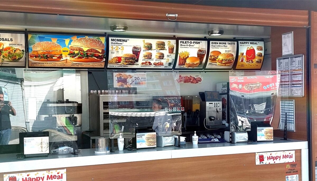 Cel mai sănătos produs din meniul McDonald’s. Costă doar 8 lei și tocmai a apărut în România