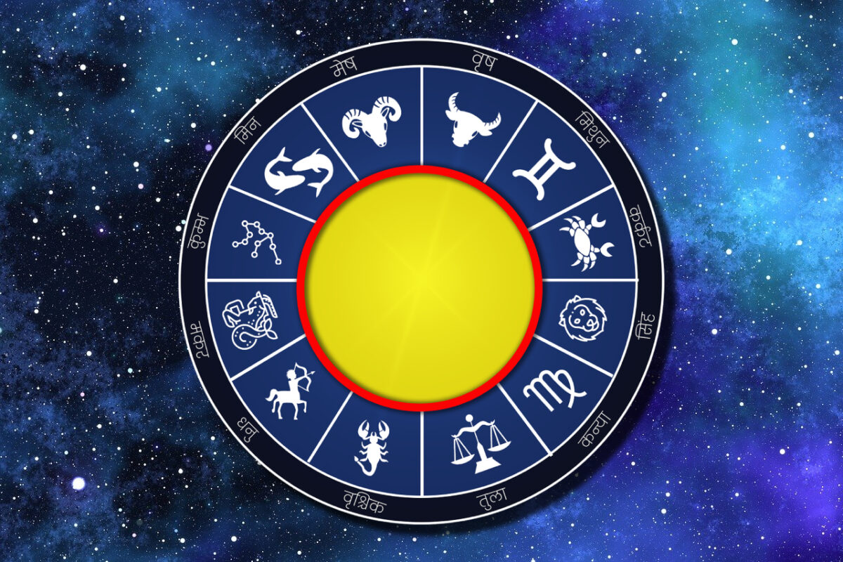 Horoscop 4 martie 2024. RACII se îndrăgostesc