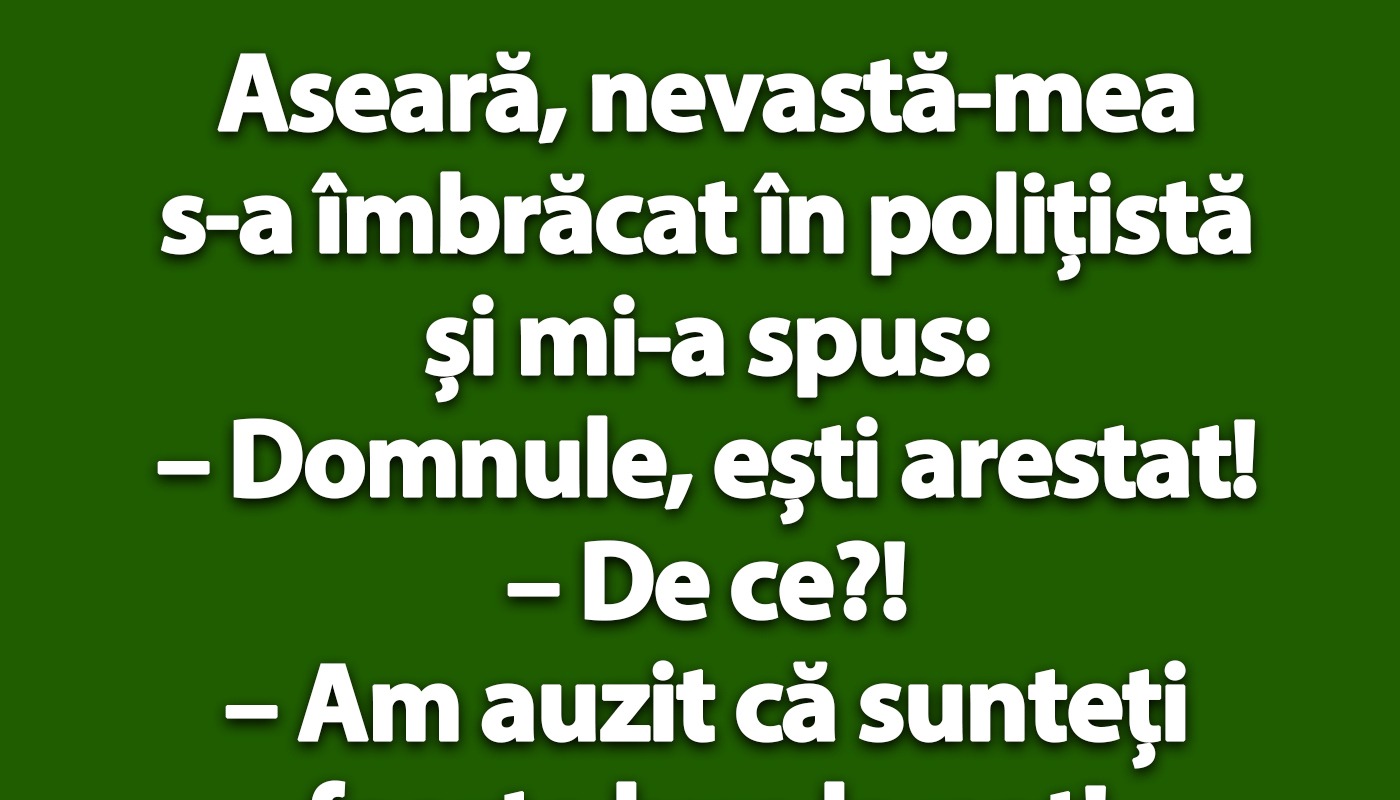 BANC | "Domnule, ești arestat!" BANC | "Domnule, ești arestat!"