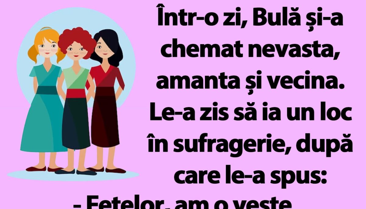 Imagine Stire BANC | Bulă și-a chemat nevasta, amanta și vecina | 2review.ro