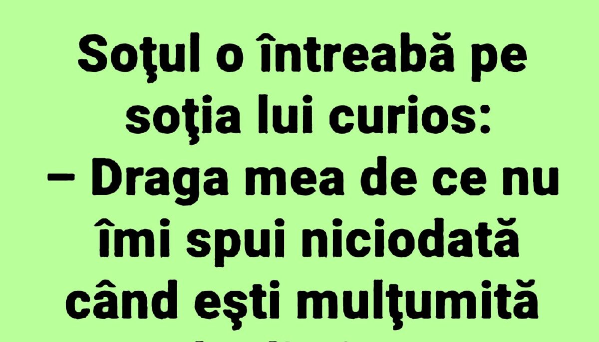 Imagine Stire BANCUL ZILEI | Soțul curios | 2review.ro