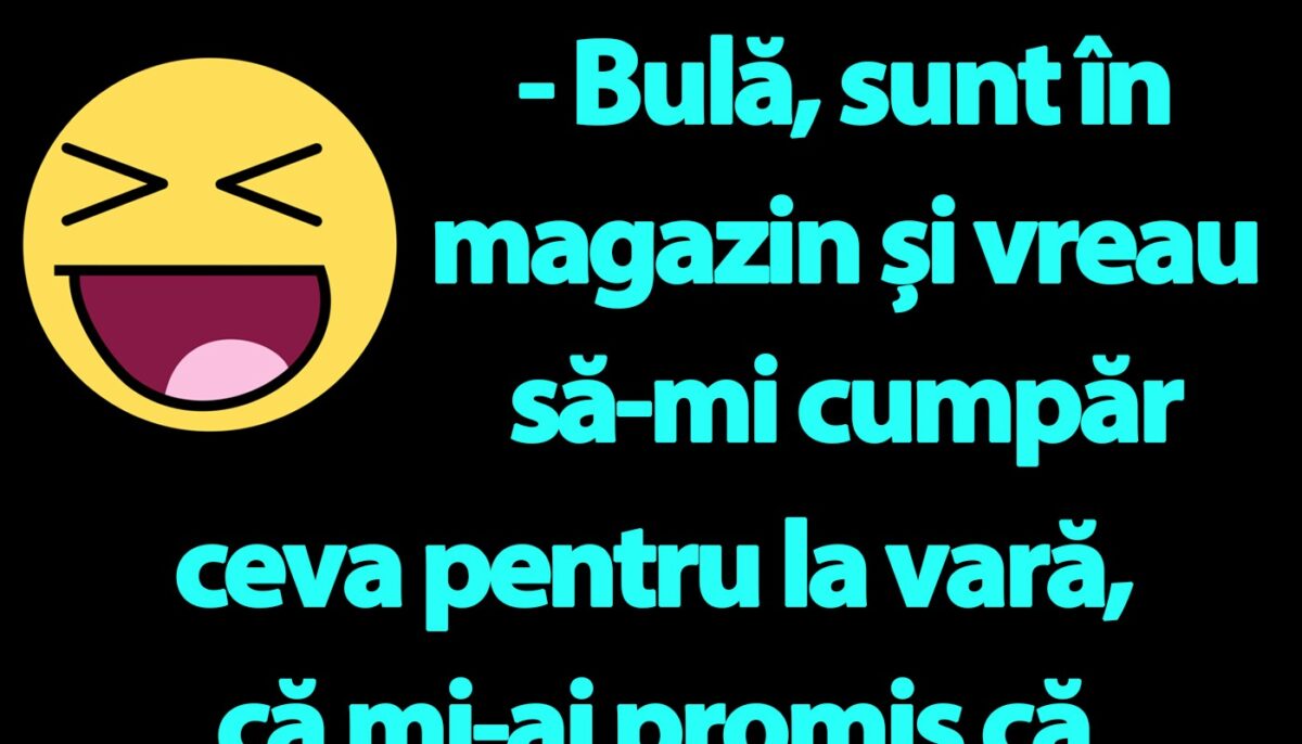 Imagine Stire BANC | „Bulă, ce să port pe plajă ca să întoarcă toți capul după mine?” | 2review.ro