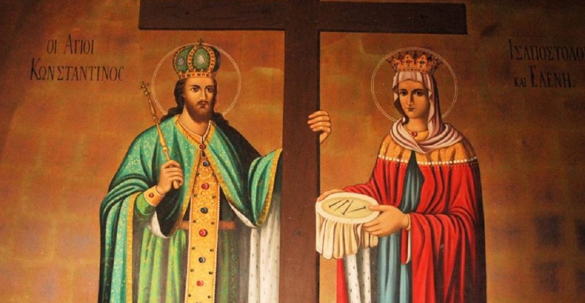 Cea mai puternică rugăciune către Sf. Constantin și Elena. Rostește-o când ai nevoie de ajutor