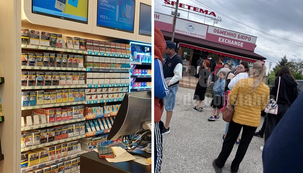 Ce au pățit acești constănțeni, după ce au trecut granița cu Bulgaria ca să-și cumpere țigări cu 14 lei pachetul