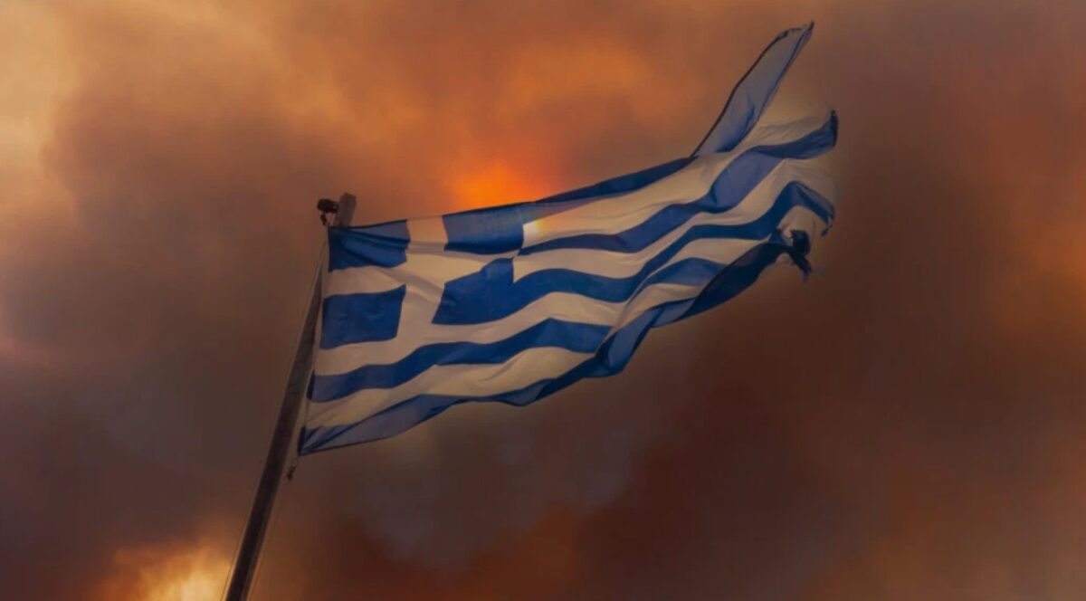 MAE, avertisment pentru românii care pleacă în Grecia! La ce pericol se expun