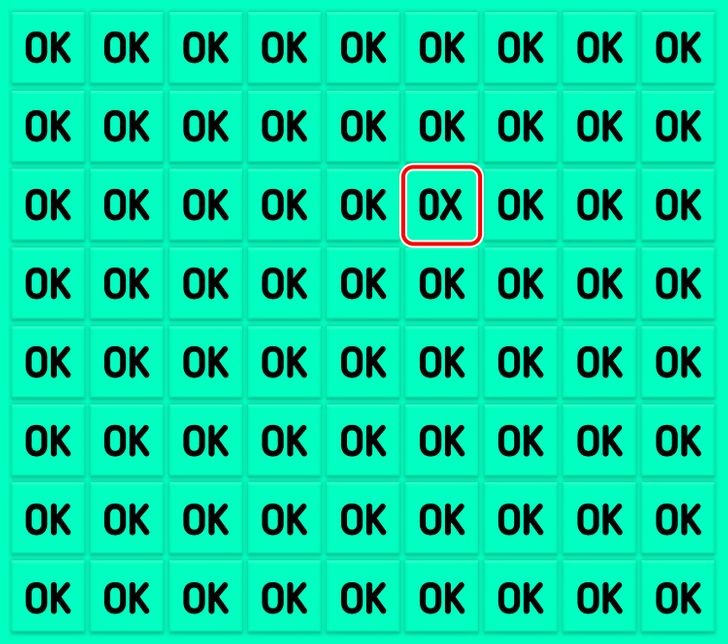 Rezolvare- Test de perspicacitate | Găsiți singurul 