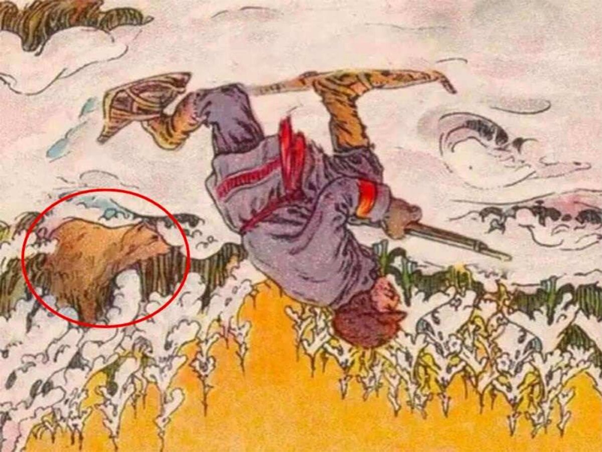 Iluzie optică virală | Doar geniile pot găsi ursul ascuns în această fotografie. Sursă foto: jagranjosh.com