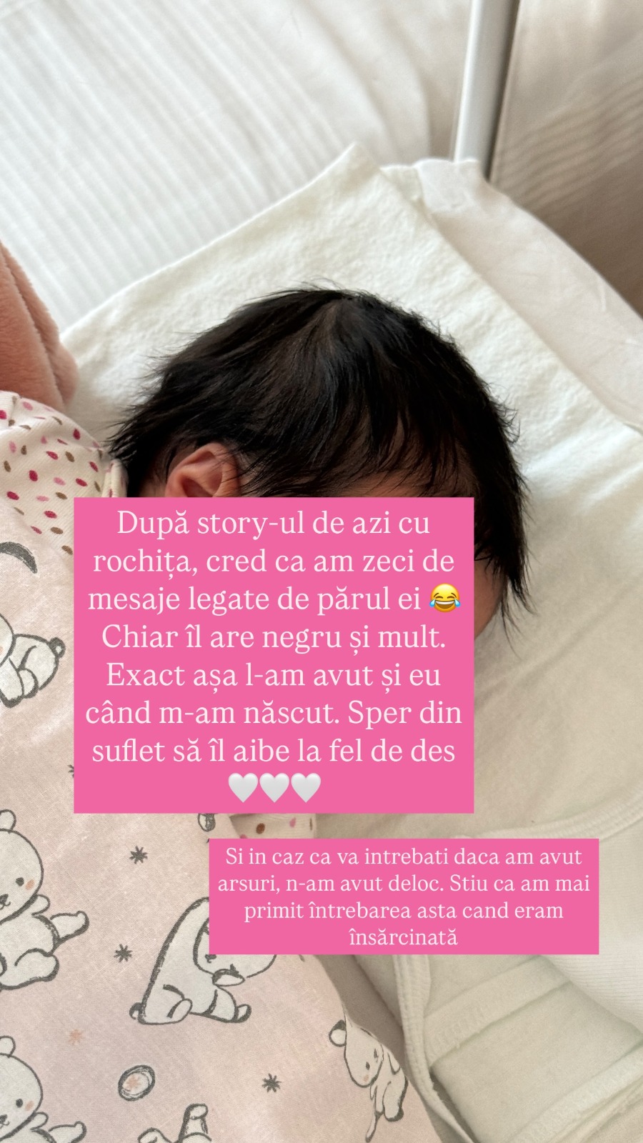 Fiica lui Culiță Sterp