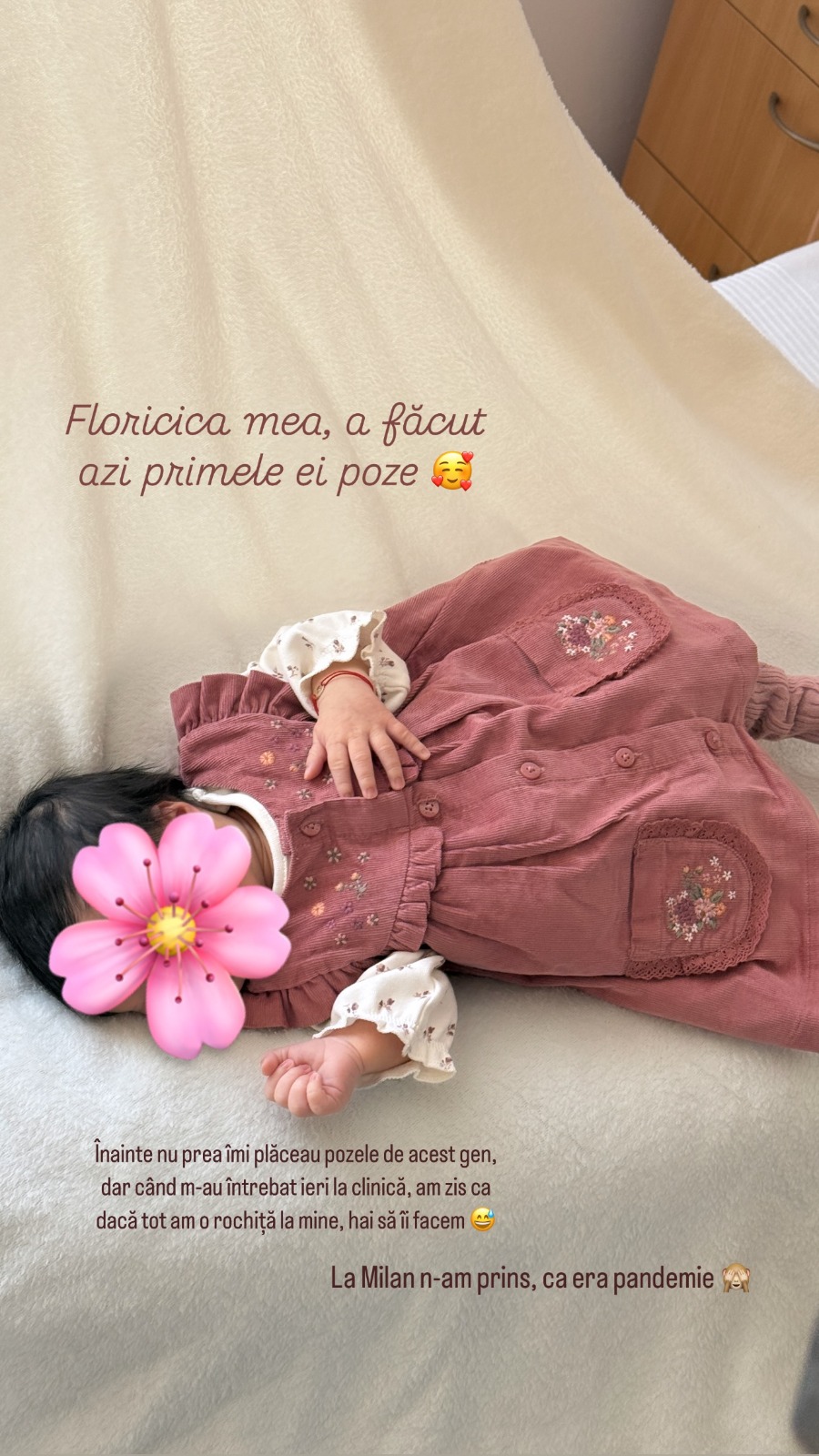 Fiica lui Culiță Sterp