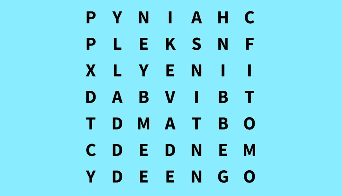 Imagine Stire Test de inteligență | Identificați cuvântul „MAX” în maximum 6 secunde! | 2review.ro