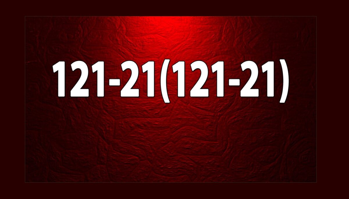 Imagine Stire Test de inteligență | Calculați 121-21(121-21) fără pix sau calculator! | 2review.ro
