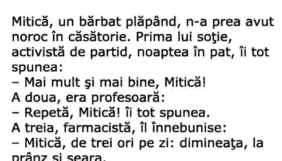 Imagine Stire BANCUL ZILEI | Banc de pe vremea lui Ceaușescu | 2review.ro