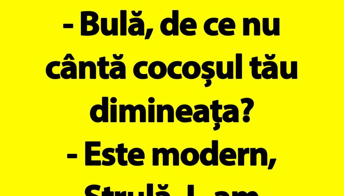 Imagine Stire BANC | Cocoșul modern al lui Bulă | 2review.ro