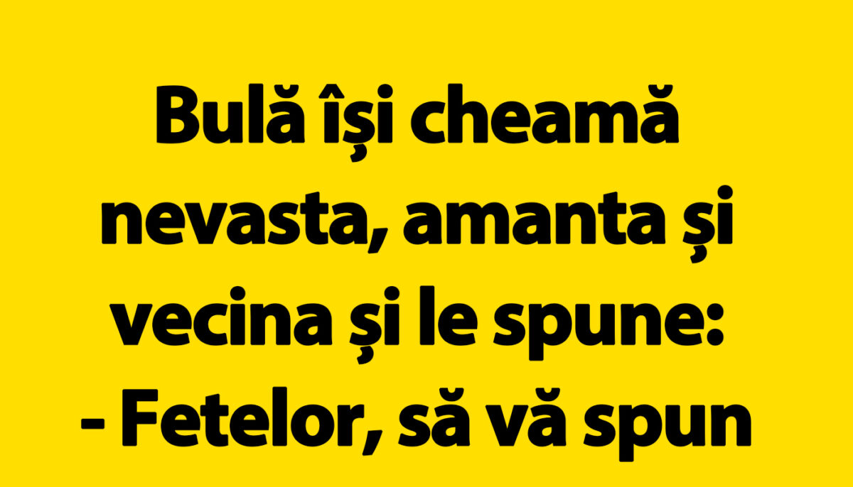Imagine Stire BANC | Bulă își cheamă nevasta, amanta și vecina | 2review.ro